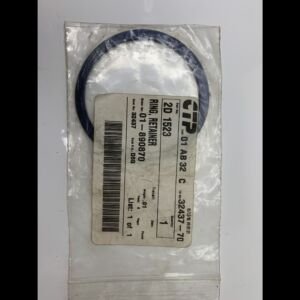RING, RETAINER - 2D1523