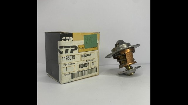 1193075-REGULATOR
