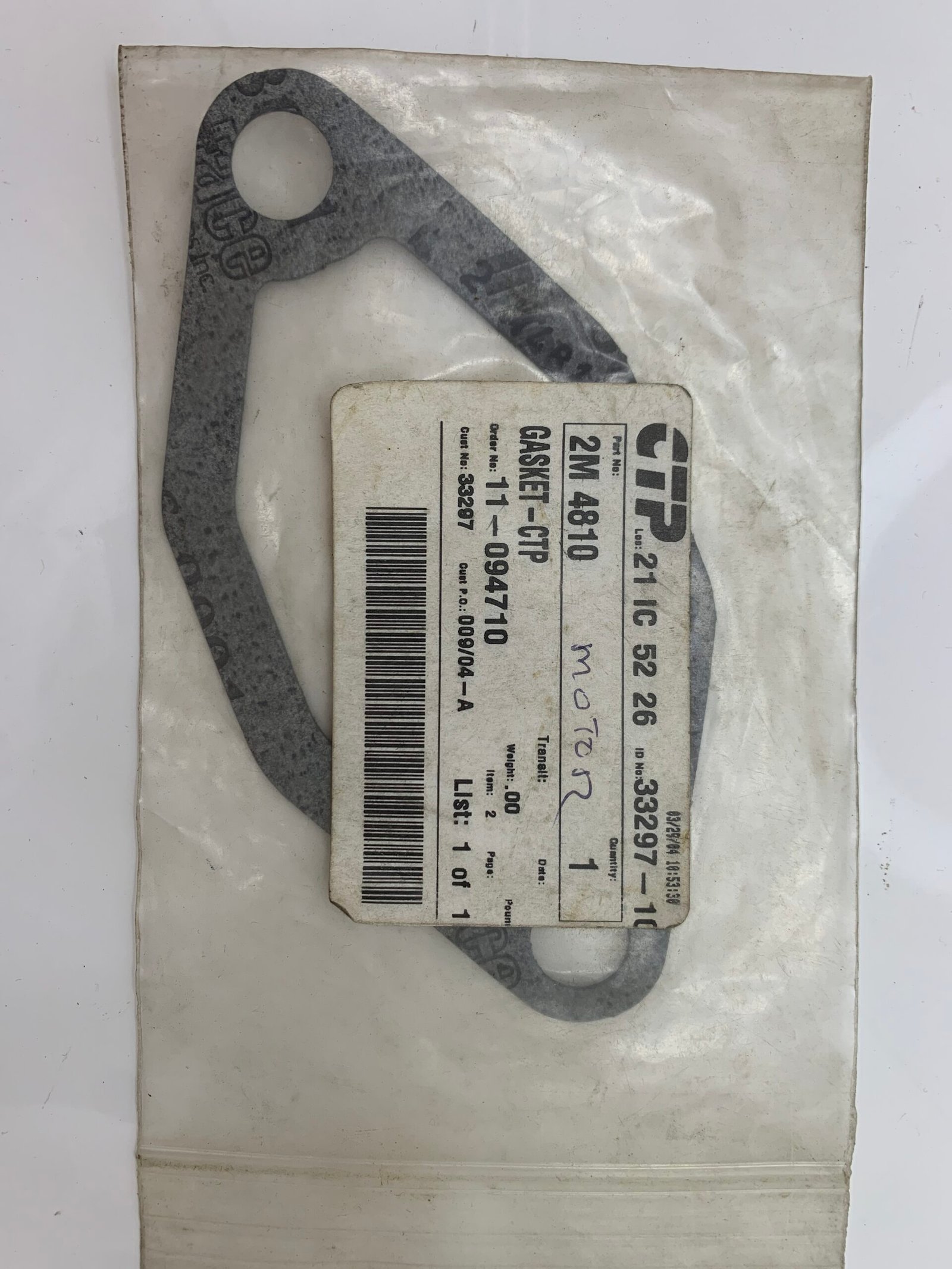 2M4810-GASKET: Repuesto para Maquinaria Pesada
